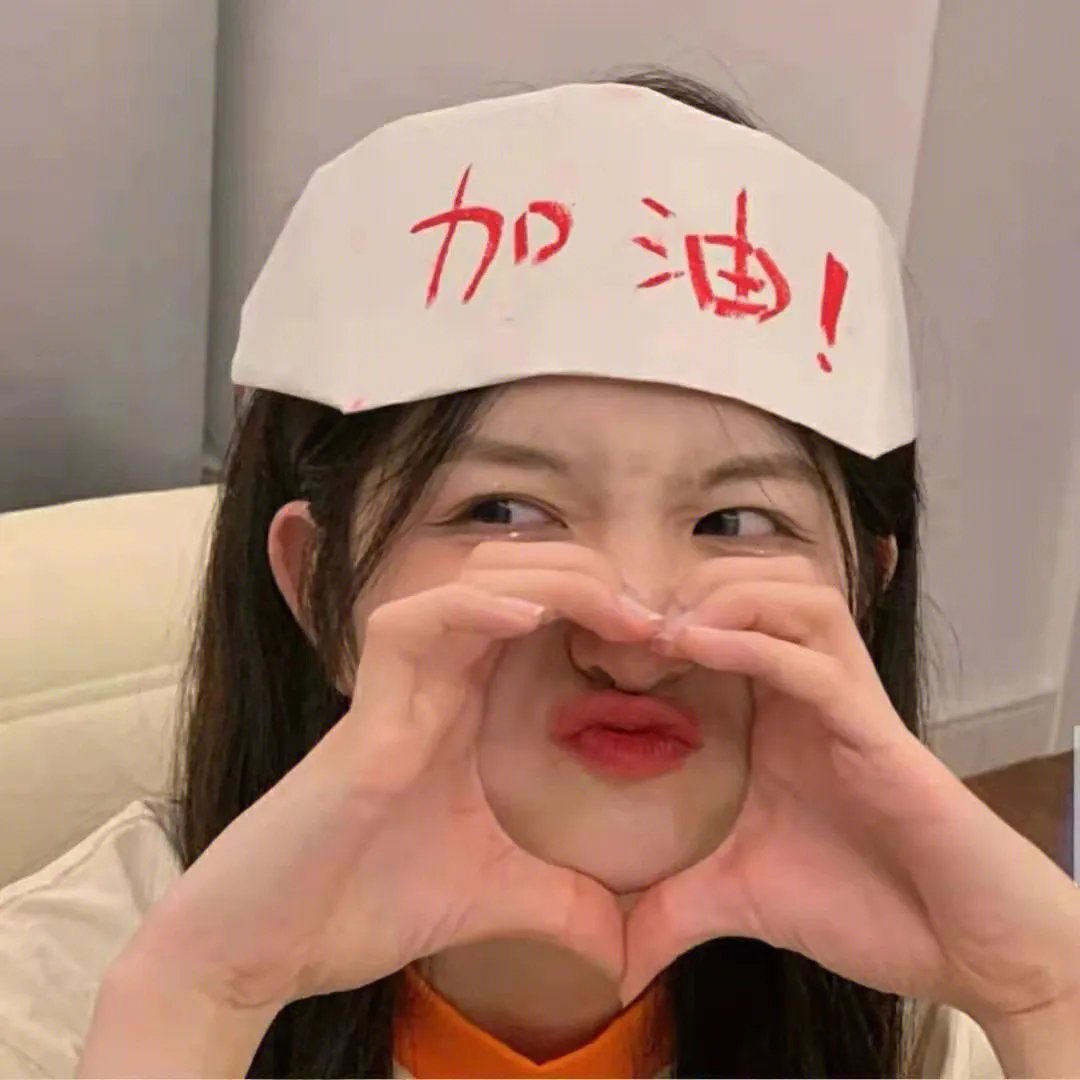 幸福的不在场证明
