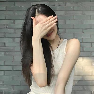 刺
